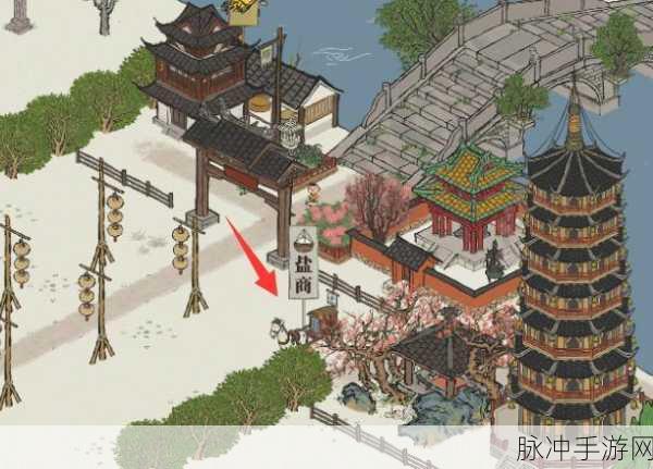 江南百景图古董摊获取全攻略