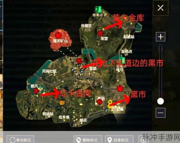 地铁逃生3图黑市，玩家心中的隐秘宝藏地全揭秘