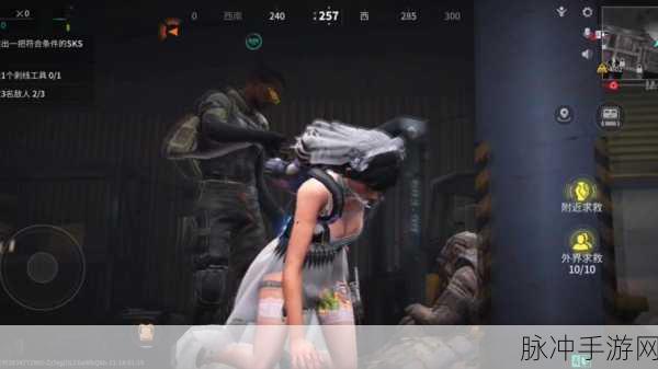 萤火突击第三人称视角回归猜想