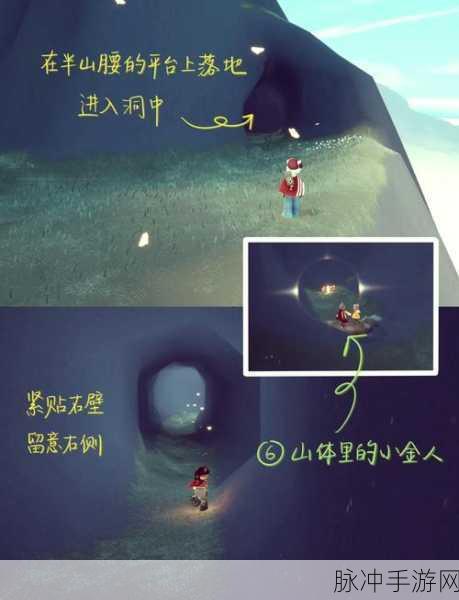 光遇晨岛烛火寻宝记,全攻略与地图深度解析