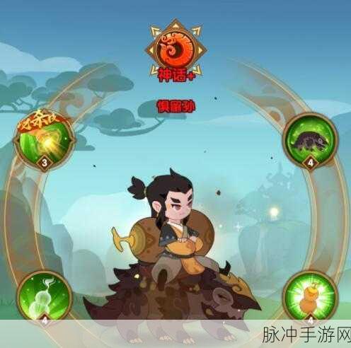 幻之封神九黎壶佩戴全攻略,解锁战斗新姿势