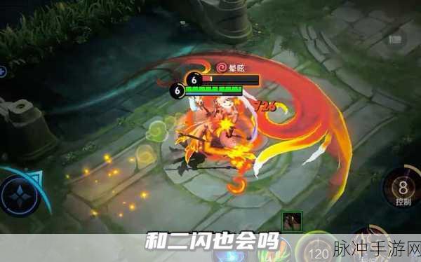 王者荣耀杨戬绝技逆转乾坤触发全解析