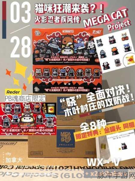 Project晓，革新动作游戏体验，下载即刻启程冒险