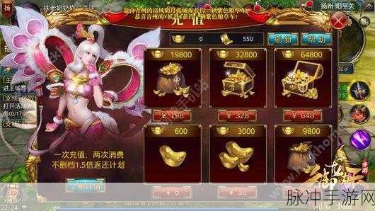 猎手之王,解锁宝石合成奥秘,踏上强者进阶之旅