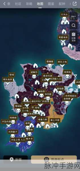 幻兽帕鲁奇遇记,解锁金陈旧的弓设计图全攻略