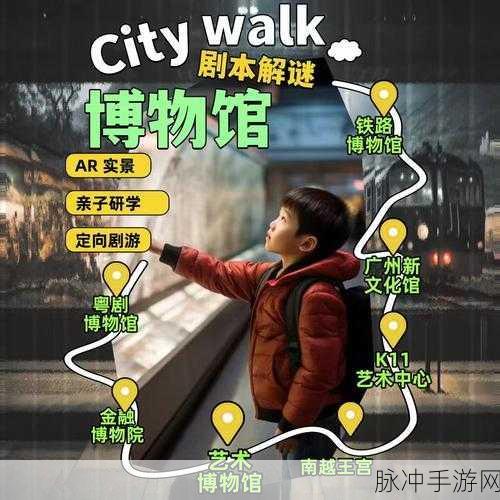 搞怪解谜新风尚，躲避恶作剧下载正当时