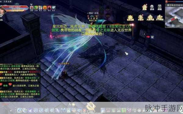 大唐无双，揭秘究极藏宝图碎片的寻宝之旅