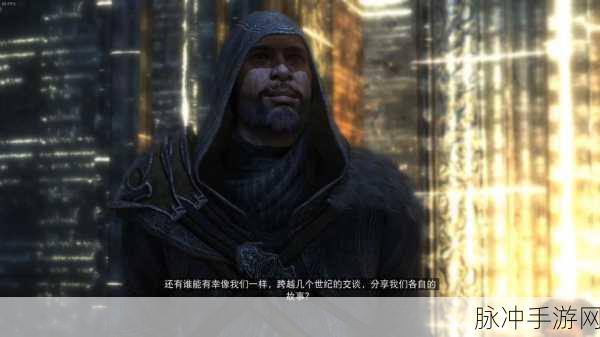 刺客信条启示录第一关，掌握爬墙移动的秘籍