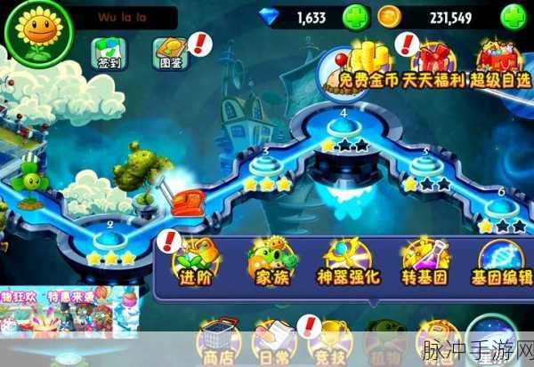 功夫熊猫3手游天机阁挑战全攻略,战胜惧火骑士的独家技巧