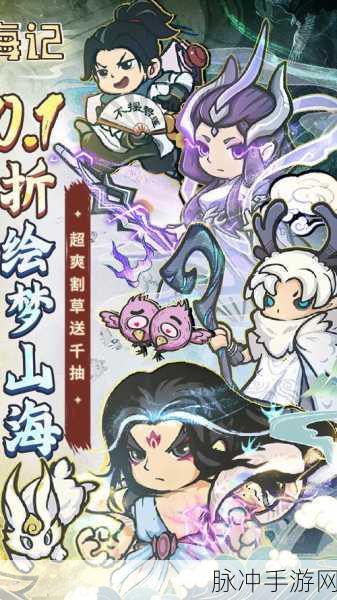海洋塔防新纪元,噩梦模拟器安卓版下载指南