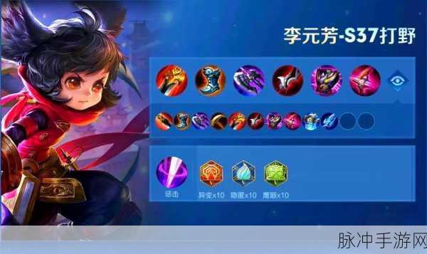 王者荣耀，刘备与李元芳，谁才是峡谷真英雄？
