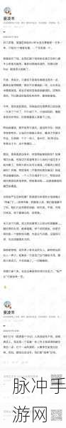 鲁迪VS黑鸦，爱琳诗篇强者之争，深度剖析谁领风骚