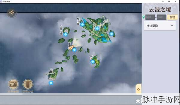 天谕手游深度探索，雷渊禁地任务揭秘未知领域