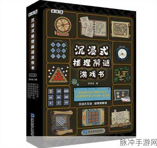 PolyArtbook谜题,免费解锁休闲益智新体验