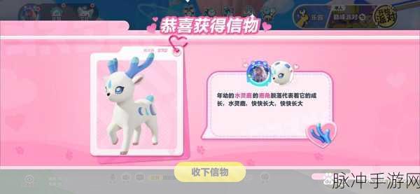 QQ飞车圣诞麋鹿获取全攻略