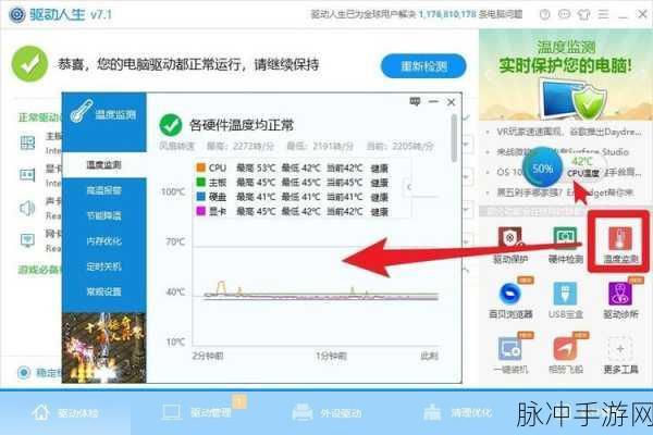 高配手机玩LOL却掉帧？揭秘背后真相与优化秘籍