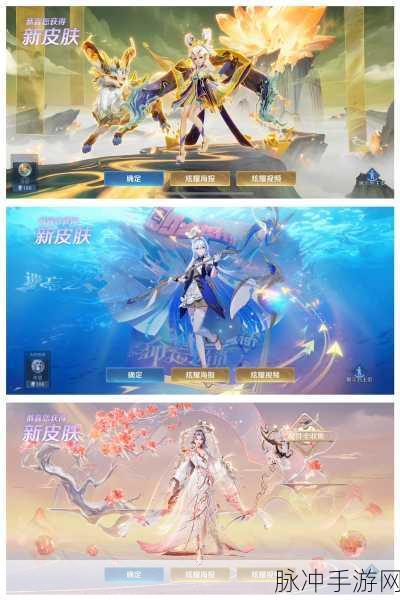 一梦江湖云巅盛宴,启程寻觅无双瑰宝的奇幻征途