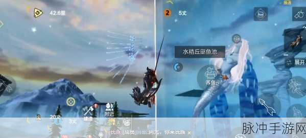 妄想山海美人鱼侍从坐标全揭秘，踏上一场神秘海域的寻宝之旅