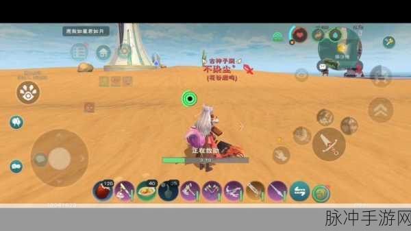 暖冬绒线帽魅力来袭，创造与魔法获取攻略大揭秘