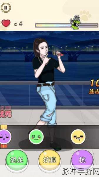 文字梗传新篇开启，汉字爆梗大王等你来战，最新版本下载火热进行中