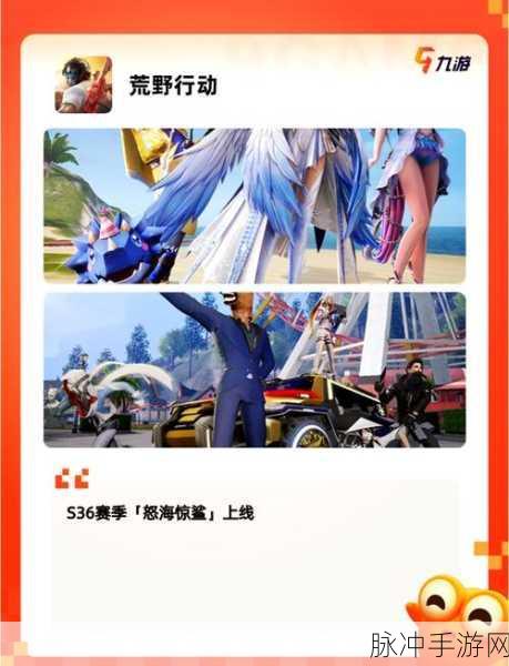 别扯我大腿与吞噬进化,两大热门手游燃爆你的游戏世界