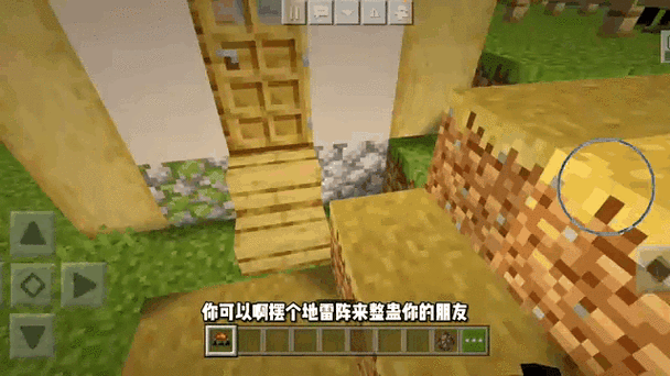 我的世界侏罗纪版盛大登场,多元融合开启冒险新篇章