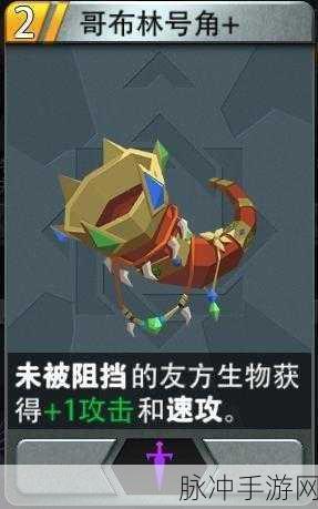 恶魔秘境新春特辑，拼凑春联，汉字攻略里的好友趣聊