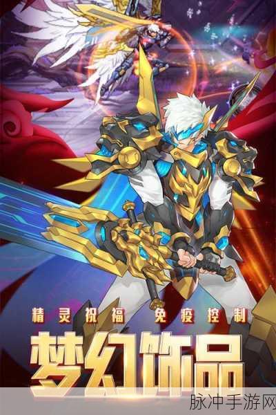 时空猎人，装备强化迈入新纪元，50级奇迹强化之旅即将启程