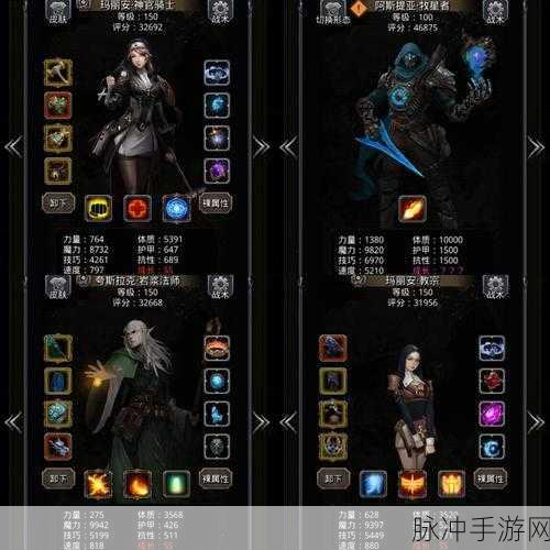 地下城堡3魔鬼城BOSS全攻略,揭秘神秘Boss位置与制胜战斗策略