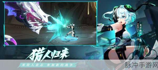 时空猎人搜狗版,昔日格斗王者今何在?