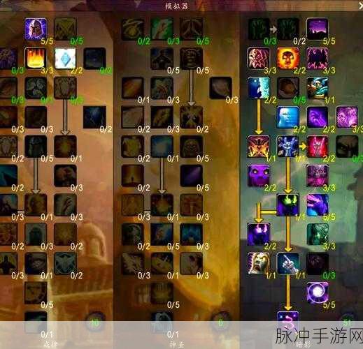 仙境传说深度探索，暗牧之秘与技能加点全攻略