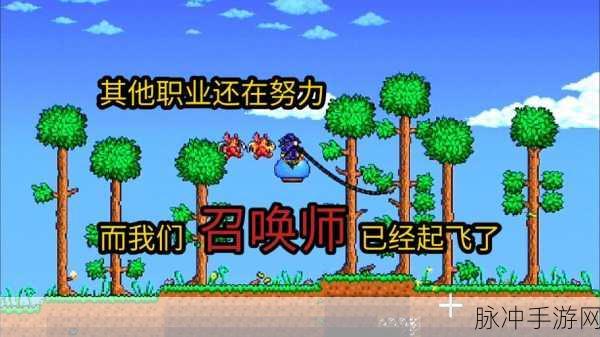 泰拉瑞亚探险指南,揭秘幽灵套的神秘合成之旅