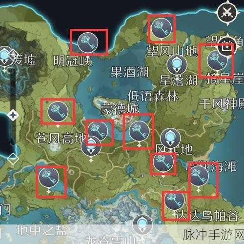 原神岩厅之钥道具获取全攻略——揭秘钥匙所在
