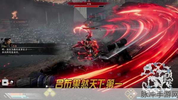 真三国无双霸电脑版震撼登场,重温20年代热血战斗,经典三国题材再现江湖