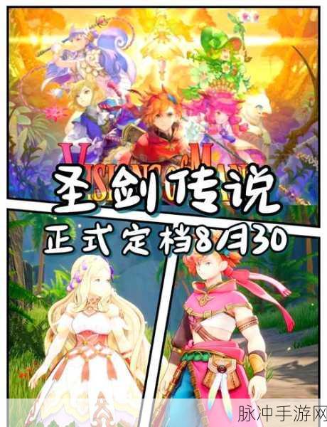 弃种,叮叮与圣剑Steam震撼登场,年内冒险之旅即将启程
