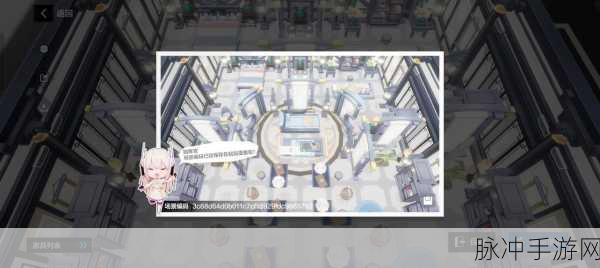 战双帕弥什宿舍代码使用全攻略