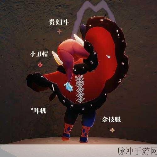 光遇回旋大师先祖探寻之旅