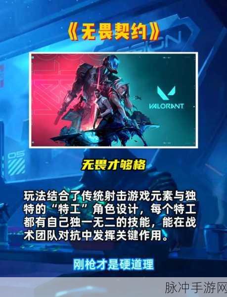 我砸人贼6，多人对战IO手游新宠，砸出你的战斗风采