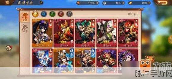 少年三国志飞雪发冠碎片高效获取副本全攻略