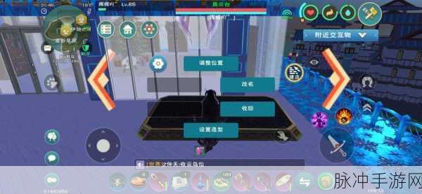 创造与魔法，鮟鱇鱼垂钓全攻略，揭秘最佳钓点与饵料