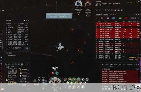 EVE:新纪元，宇宙探索与策略并存的玩法指南