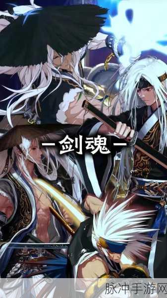 DNF回归玩家必看,剑魂短剑流新优势解析