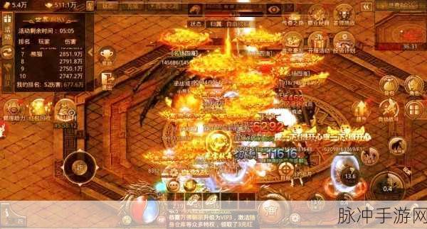 9377赤月传说，重温经典，热血传奇再续新篇章