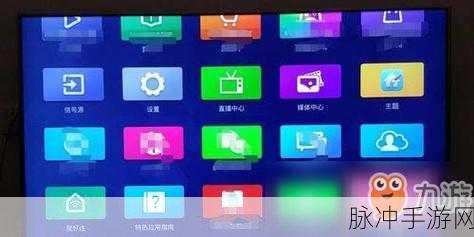 王者荣耀大屏新体验,轻松投屏到电视教程