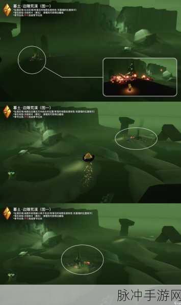 光遇音乐大厅烛火探秘,光影盛宴的永恒之谜