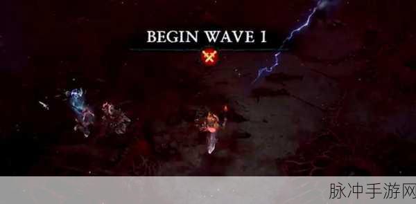 暗黑破坏神4卡顿？这些妙招助你流畅冒险！