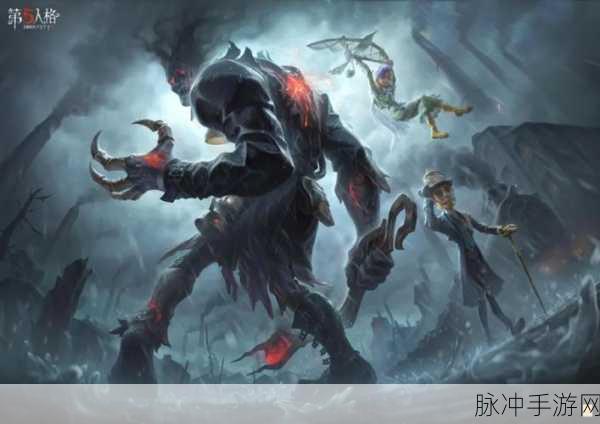 第五人格新监管者乞丐,实力与策略并存的追捕高手