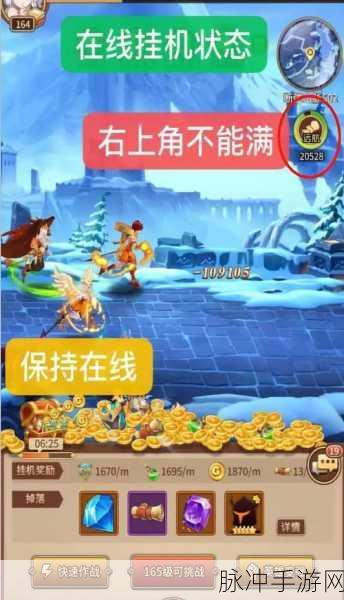 闪烁之光皮肤副本第十关深度攻略，解锁BOSS战胜利秘籍