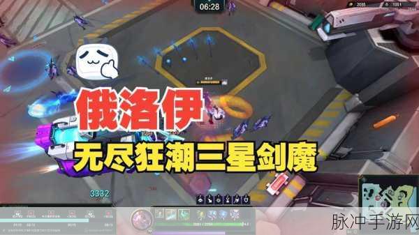 LOL手游台服ID精选集，新手进阶全攻略！角色定位一目了然，畅游峡谷不迷茫！