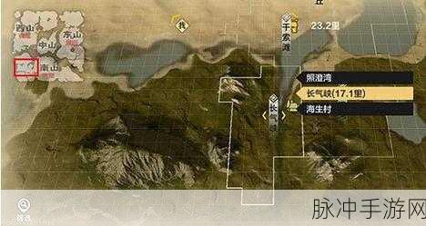 妄想山海刺团位置全揭秘，探索与捕捉的终极指南